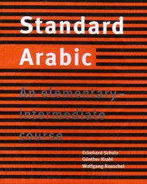 Standard Arabic Audio Cassette Set : An Elementary-Intermediate Course