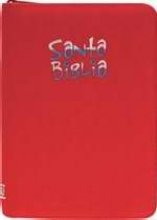 RVR 1960 Bible - cloth w/Concordance & Zipper RED (Spanish Edition)