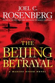 The Beijing Betrayal