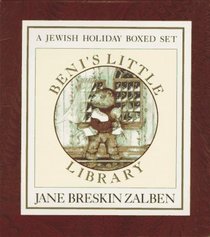 Beni's Little Library: A Jewish Holiday/Boxed Set