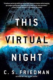This Virtual Night (The Outworlds series)
