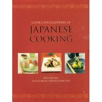 The cook's encyclopedia of Japanese cooking