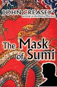 The Mask Of Sumi (Baron)