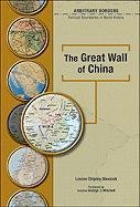 The Great Wall Of China (Arbitrary Borders)