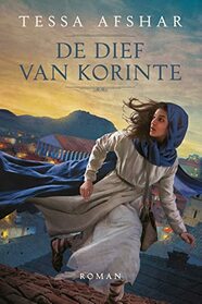 De dief van Korinte (Dutch Edition)