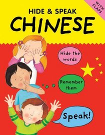 Chinese (Hide & Speak)