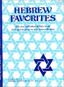 Hebrew Favorites (Music Through the Piano)