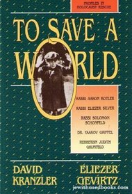 To Save a World