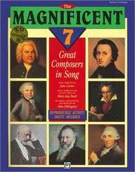 The Magnificent Seven Great Composers in Song - Teacher's Handbook w/CD