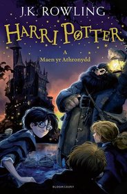 Harry Potter and the Philosopher's Stone (Welsh): Harri Potter a Maen Yr Athronydd (Welsh) (Welsh Edition)