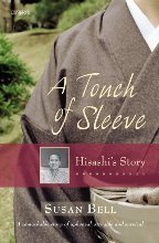 A Touch of Sleeve; Hisashi's Story