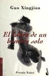 El libro de un hombre solo/ The Book of the Lonesome Man (Spanish Edition)