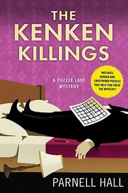 The KenKen Killings (Puzzle Lady, Bk 12)