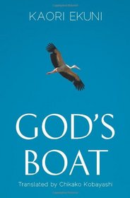 God's Boat