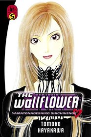 The Wallflower 5