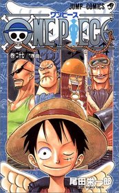 One Piece [Jump C] (Vol. 27) (One Piece)