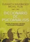 DICCIONARIO DE PSICOANALISIS (EDICION ACTUALIZADA)