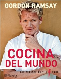 Cocina del mundo (Spanish Edition)