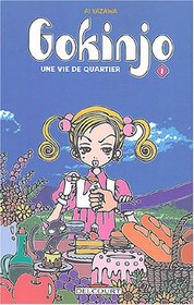 Gokinjo, Tome 1 (French Edition)
