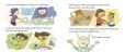 Scrubba Dub, Carlos (Stuart J. Murphy's I See I Learn Series)