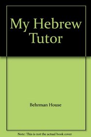 My Hebrew Tutor