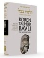 Koren Talmud Bavli No, Vol.18: Nedarim, Hebrew/English, Color Edition