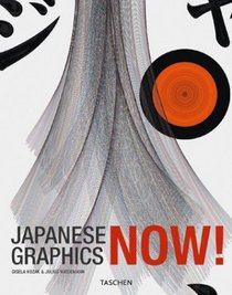 Japanese Graphics Now!