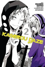 Kagerou Daze, Vol. 2 (manga) (Kagerou Daze Manga)
