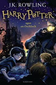 Harry Potter and the Philosopher's Stone Irish (Irish Edition)