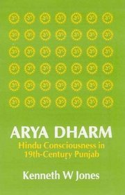 Arya Dharm