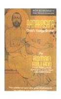 Ramakrishna 'Christ's Younger Brother
