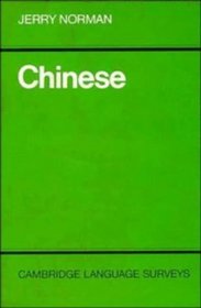 Chinese (Cambridge Language Surveys)