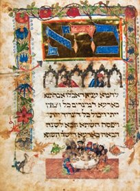 Ashkenazi Haggadah: A Hebrew Manuscript of the Mid-15th Century from the Collections of the British Library