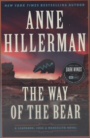 The Way of the Bear (Leaphorn, Chee & Manuelito, Bk 26)