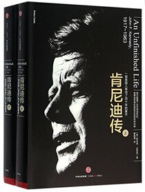 The Biography of Kennedy John (Chinese Edition)