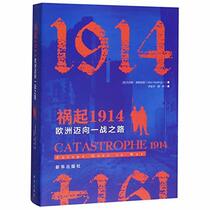 Catastrophe 1914: Europe Goes to War (Chinese Edition)