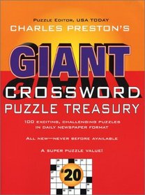 Giant Crossword Puzzle Treasury (Giant Crossword Puzzle Treasury)