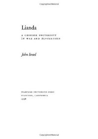 Lianda: A Chinese University in War and Revolution