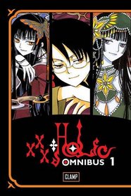 xxxHOLiC Rei 1