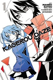 Kagerou Daze, Vol. 1 (manga) (Kagerou Daze Manga)