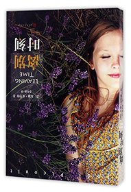 Leaving Time: A Novel by Jodi Picoult (Chinese Edition)