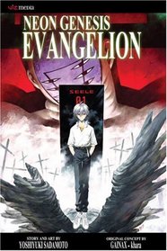 Neon Genesis Evangelion, Volume 11 (Neon Genesis Evangelion (Viz) (Graphic Novels))