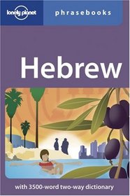 Hebrew: Lonely Planet Phrasebook