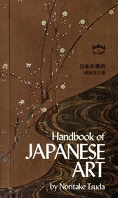 Handbook of Japanese Art (Tut books : A)