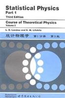 Statistical Physics Part 1, Third Edition (Course of Theoretical Physics Volume 5)