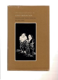 Collected Songs of Cold Mountain
