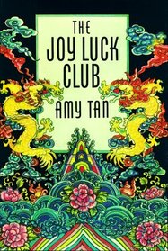 The Joy Luck Club (Digital Audio Player)