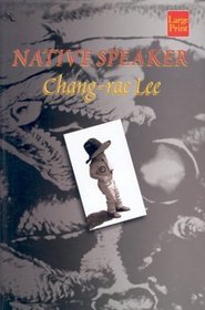 Native Speaker (Wheeler Large Print Book Series (Cloth))