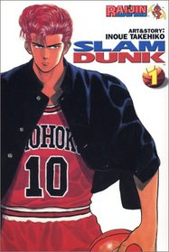 Slam Dunk Volume 1