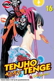 Tenjho Tenge: Volume 16 (Tenjho Tenge)